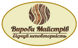 Вироби Майстрів